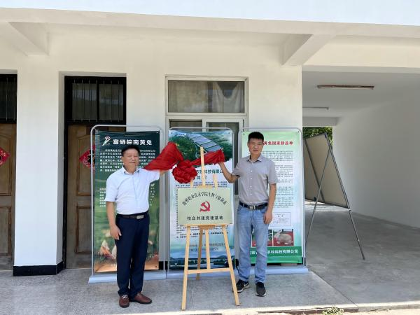 1722939692405941.png 图片1.png